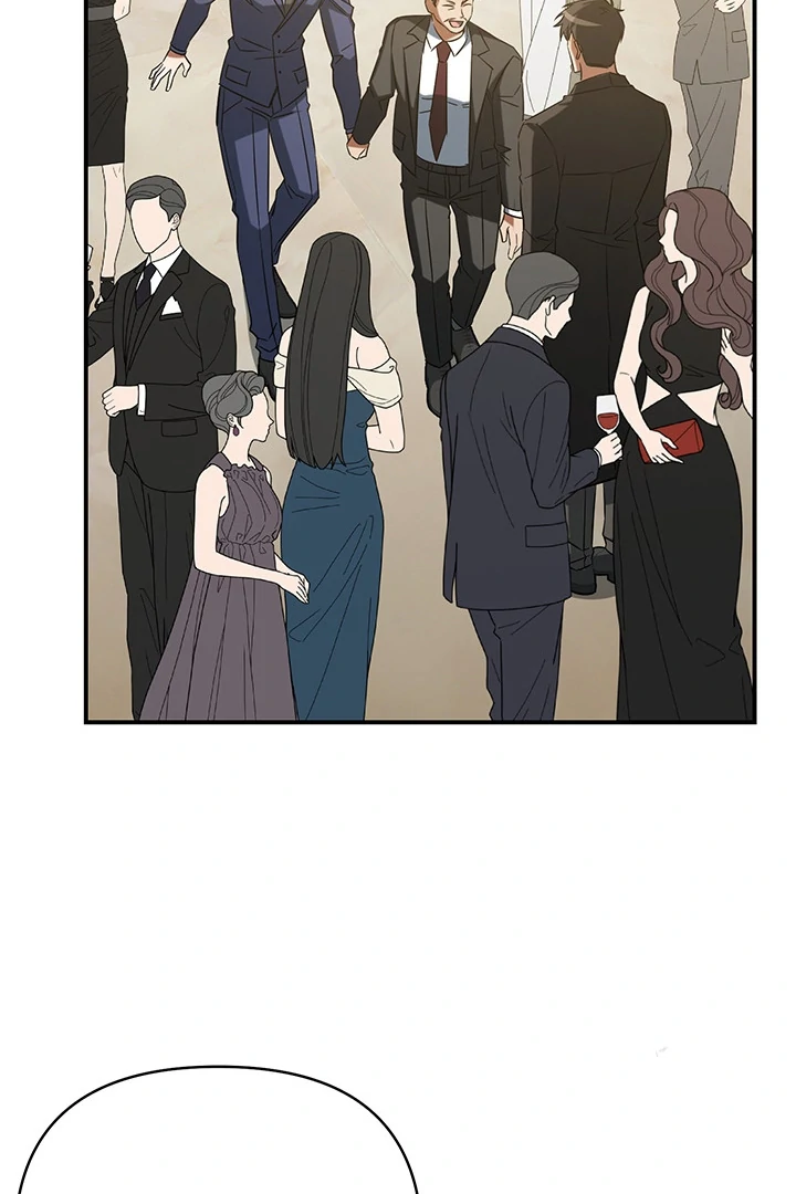 wide open (Paradise scans) - Chapter 2 manhwa