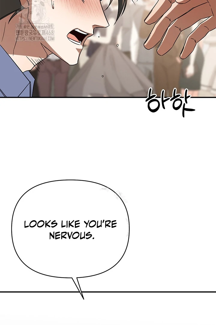 wide open (Paradise scans) - Chapter 2 manhwa