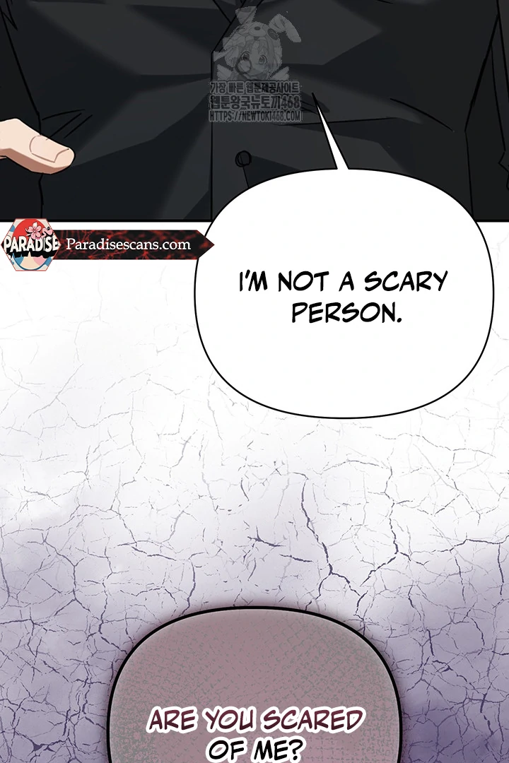 wide open (Paradise scans) - Chapter 2 manhwa