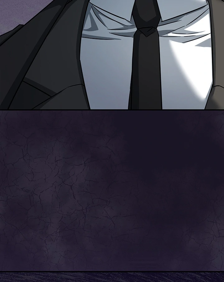 wide open (Paradise scans) - Chapter 2 manhwa