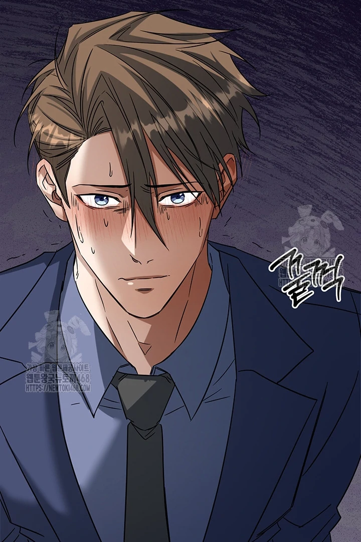 wide open (Paradise scans) - Chapter 2 manhwa