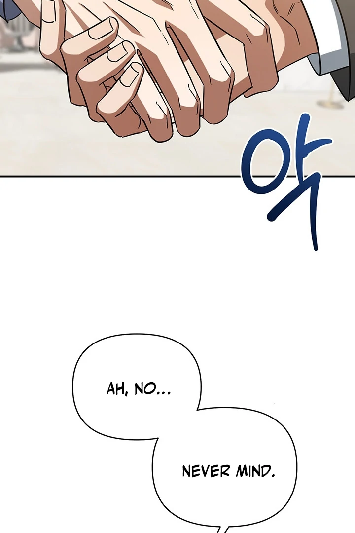 wide open (Paradise scans) - Chapter 2 manhwa