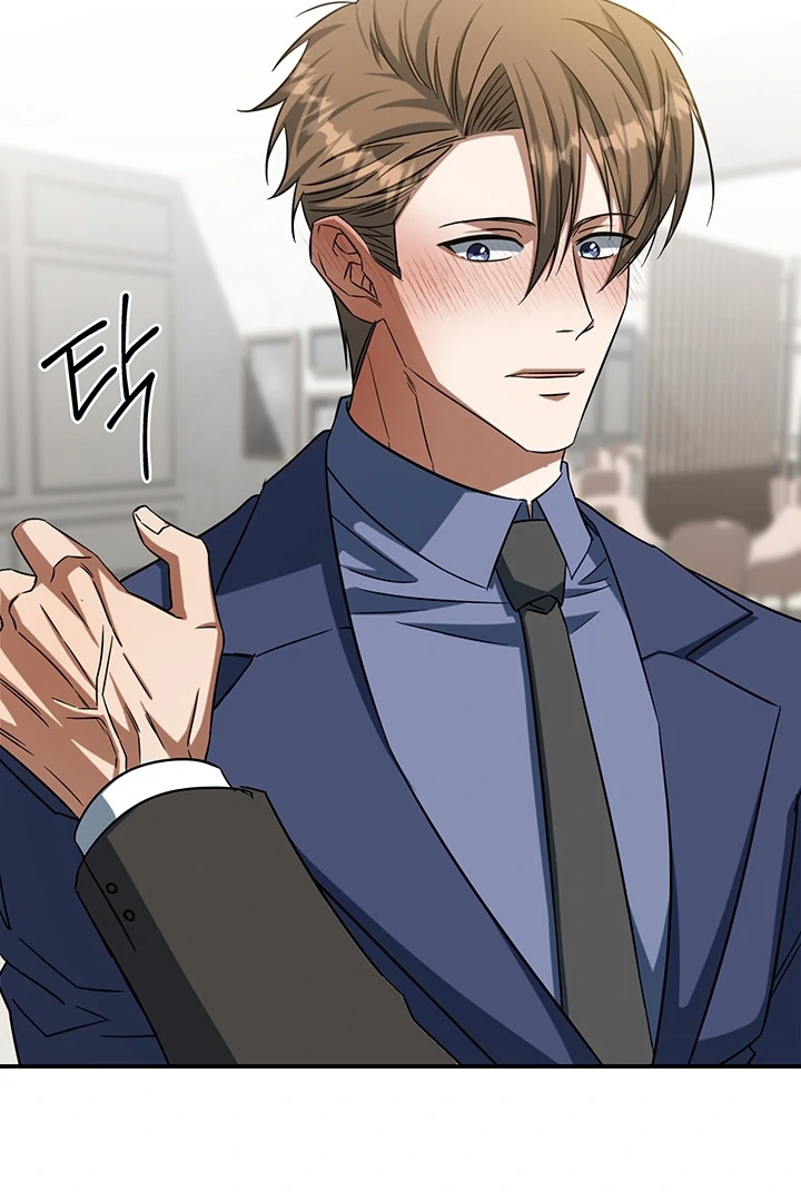 wide open (Paradise scans) - Chapter 2 manhwa