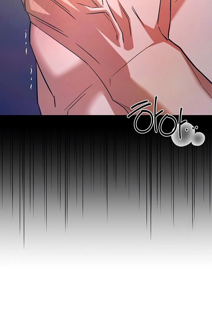 wide open (Paradise scans) - Chapter 2 manhwa