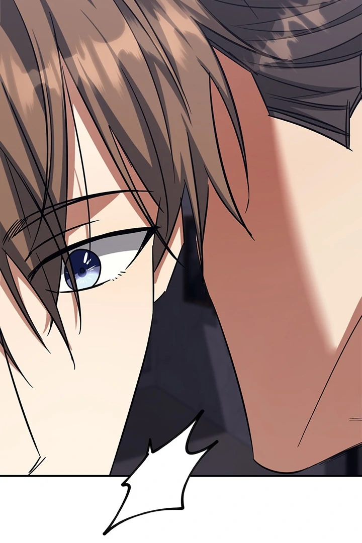 wide open (Paradise scans) - Chapter 2 manhwa