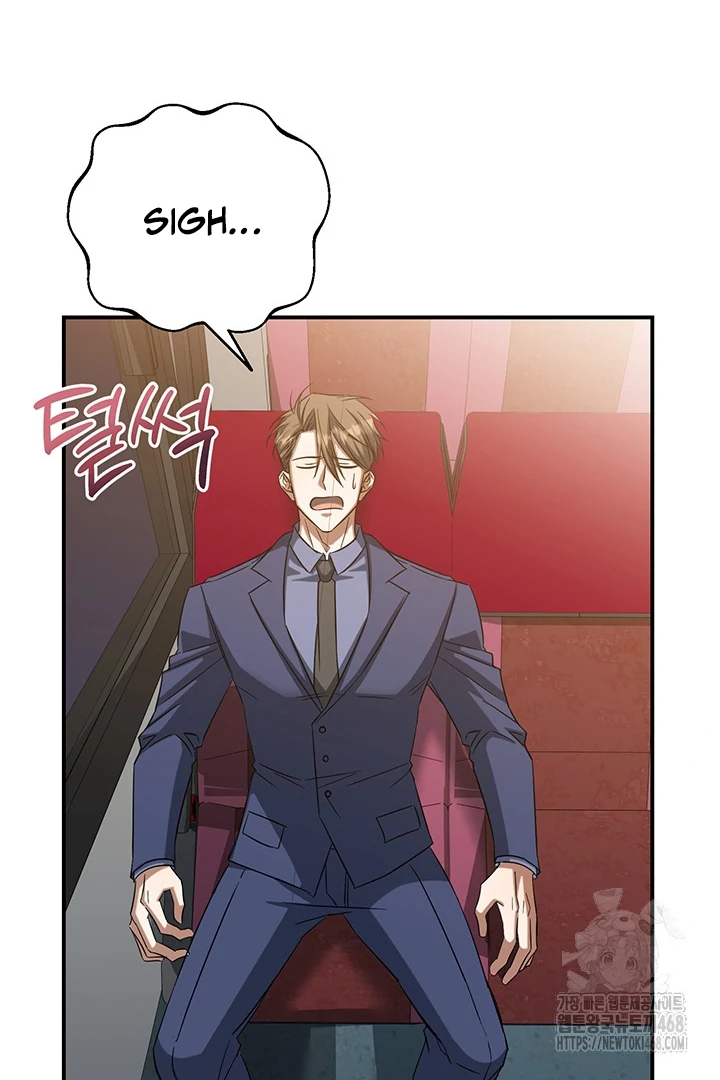 wide open (Paradise scans) - Chapter 2 manhwa