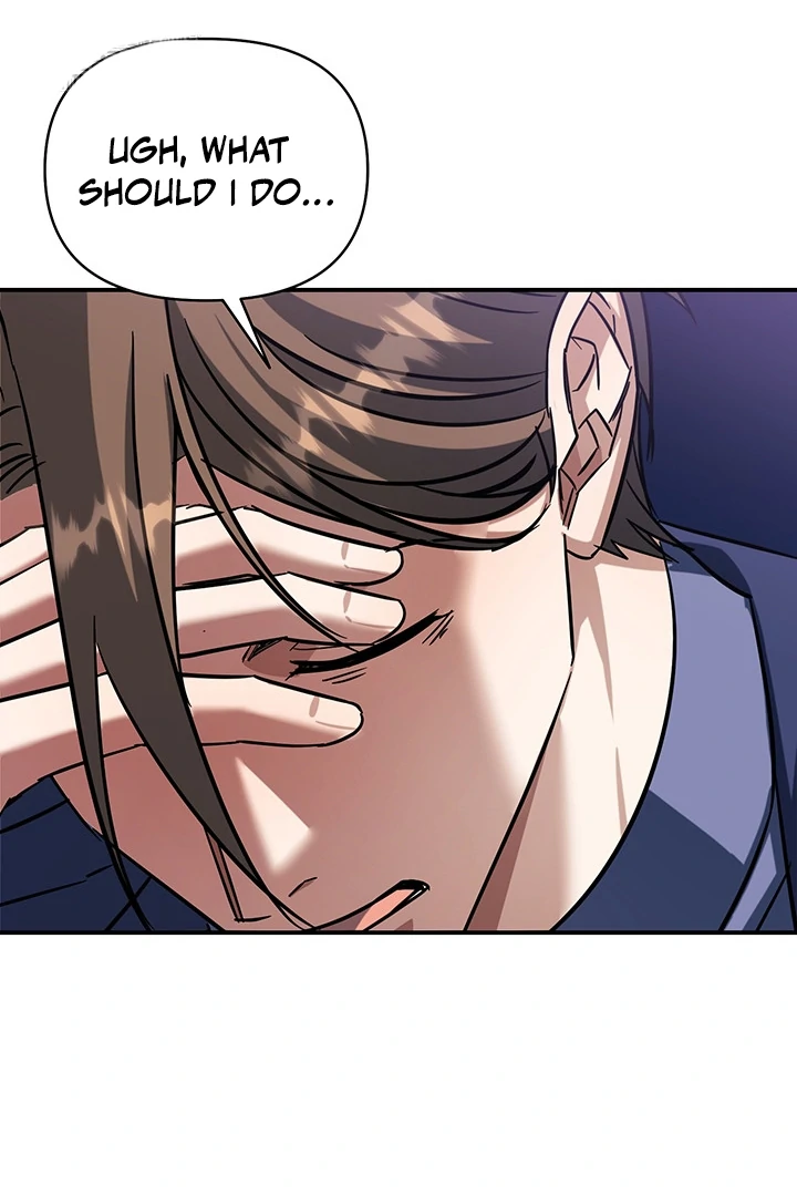 wide open (Paradise scans) - Chapter 2 manhwa