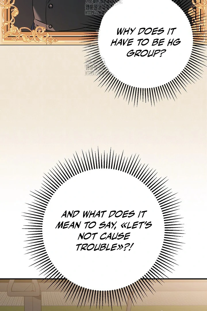 wide open (Paradise scans) - Chapter 2 manhwa