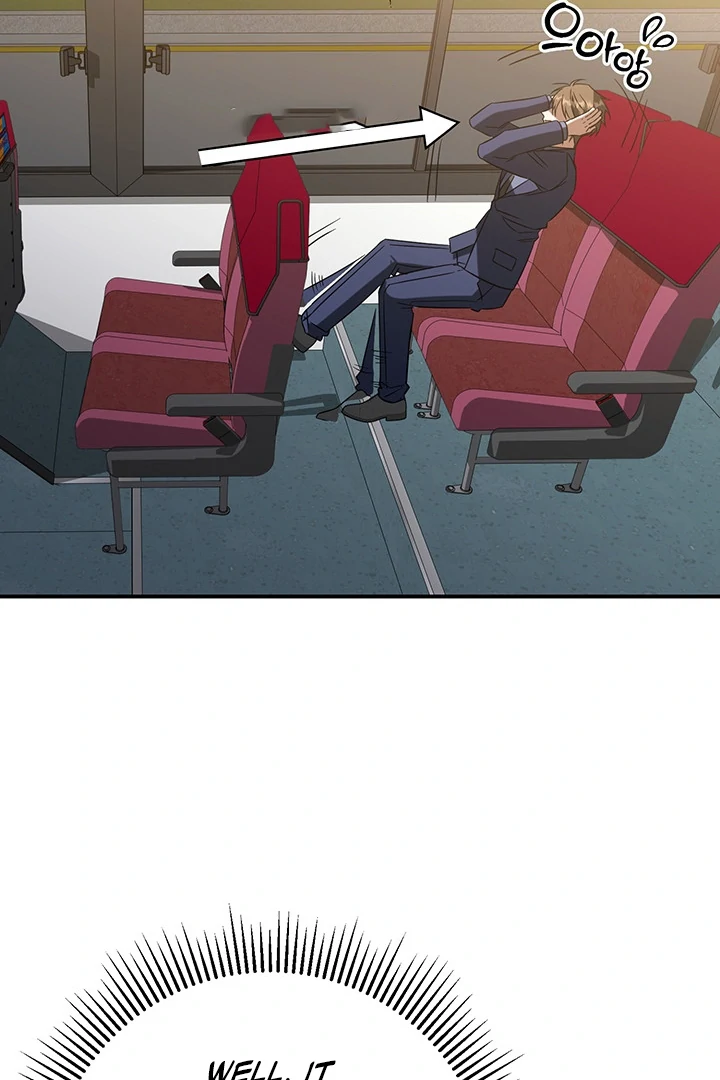 wide open (Paradise scans) - Chapter 2 manhwa