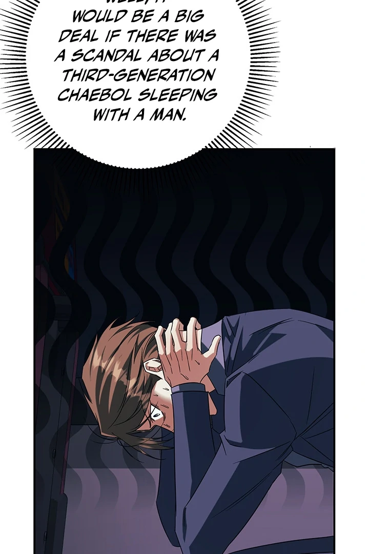 wide open (Paradise scans) - Chapter 2 manhwa