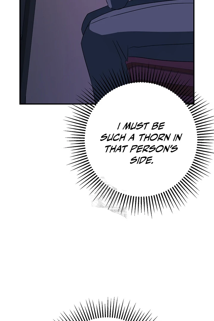 wide open (Paradise scans) - Chapter 2 manhwa