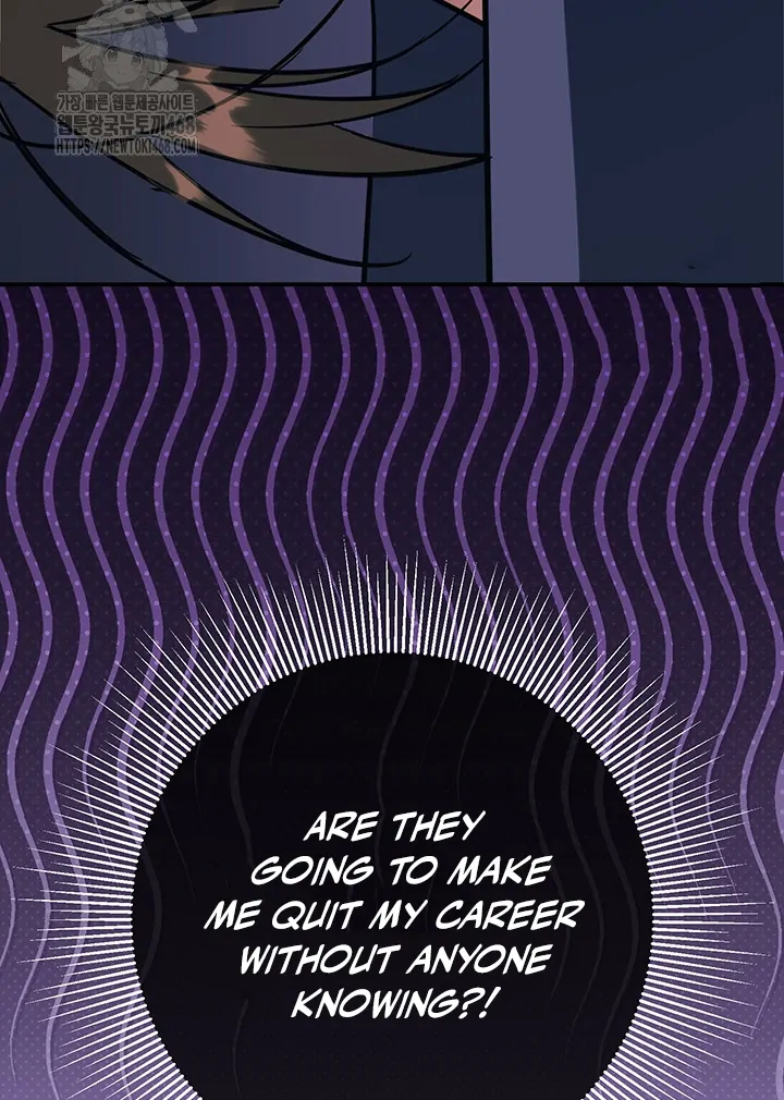 wide open (Paradise scans) - Chapter 2 manhwa