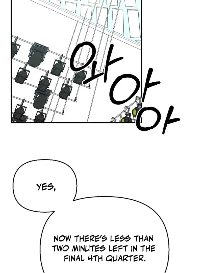 wide open (Paradise scans) - Chapter 20 manhwa