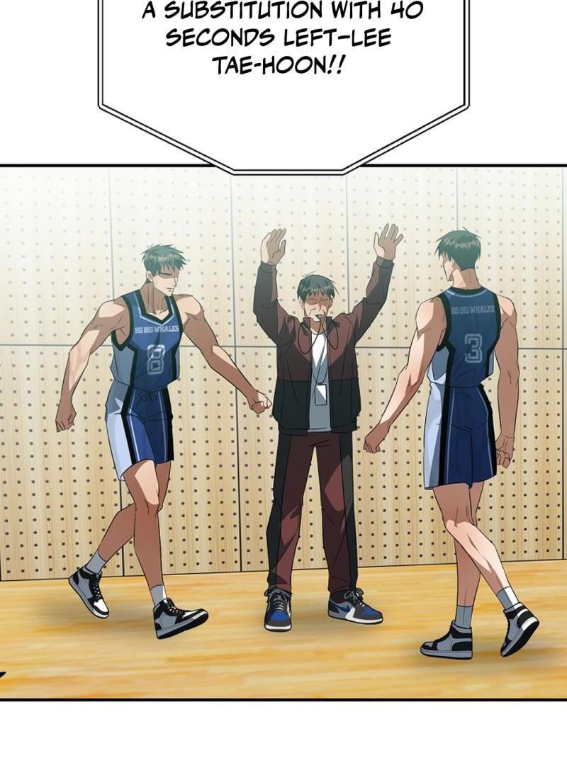 wide open (Paradise scans) - Chapter 20 manhwa
