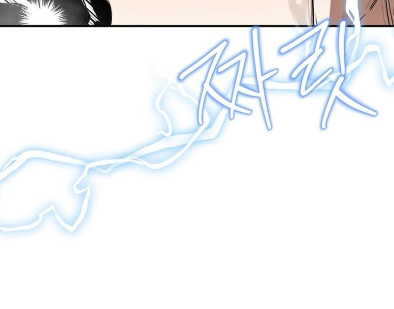 wide open (Paradise scans) - Chapter 20 manhwa