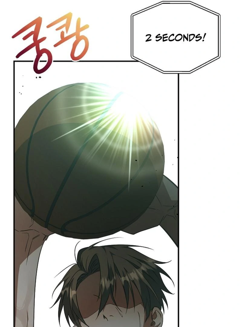 wide open (Paradise scans) - Chapter 20 manhwa