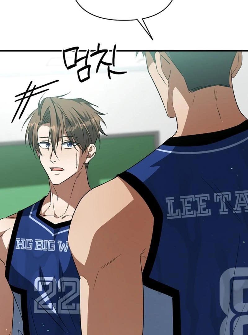 wide open (Paradise scans) - Chapter 20 manhwa