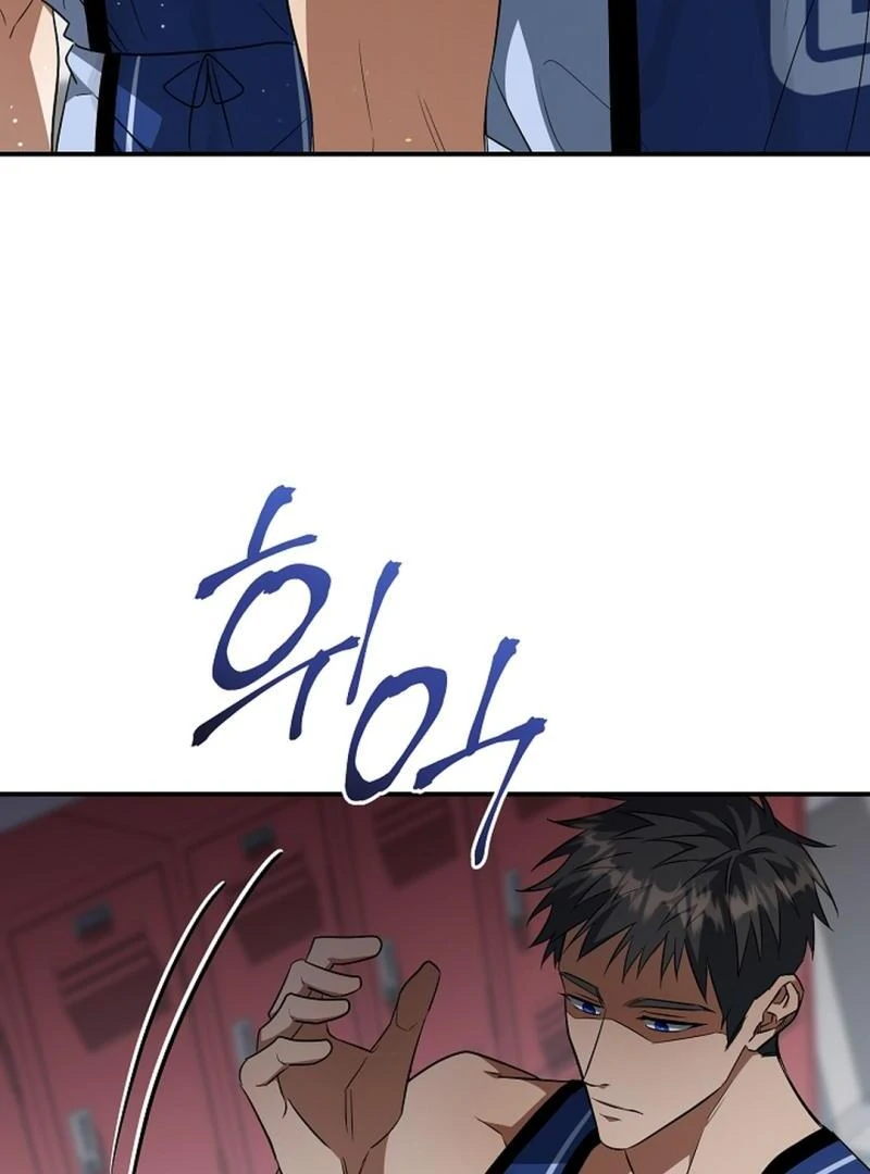 wide open (Paradise scans) - Chapter 20 manhwa