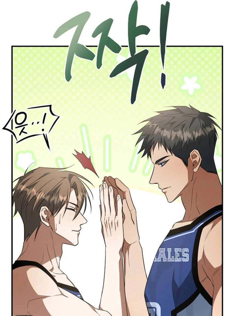 wide open (Paradise scans) - Chapter 20 manhwa