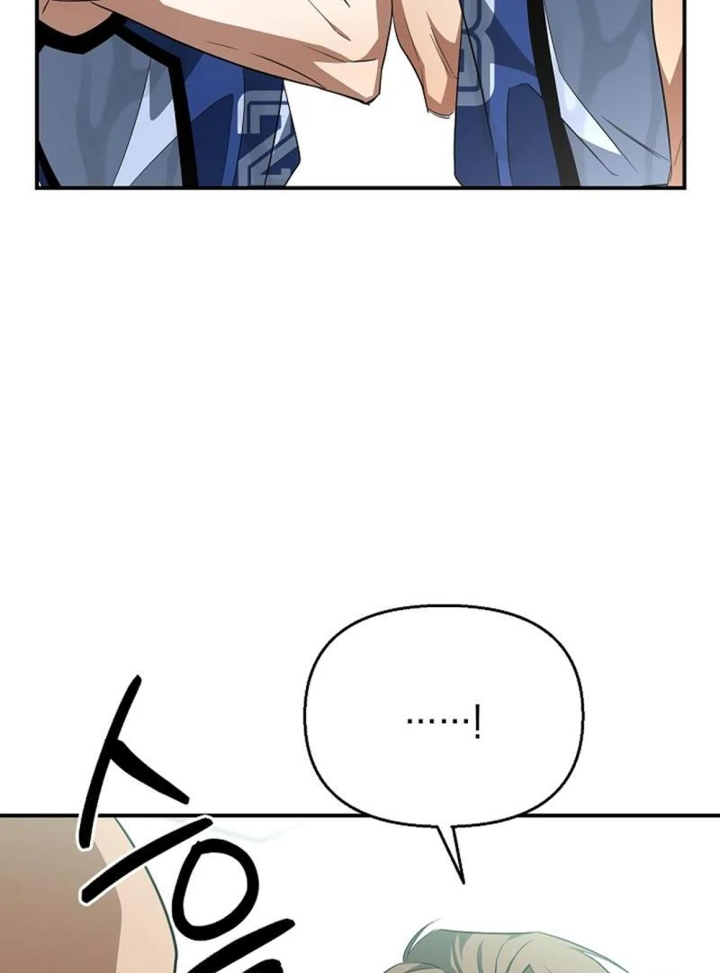 wide open (Paradise scans) - Chapter 20 manhwa