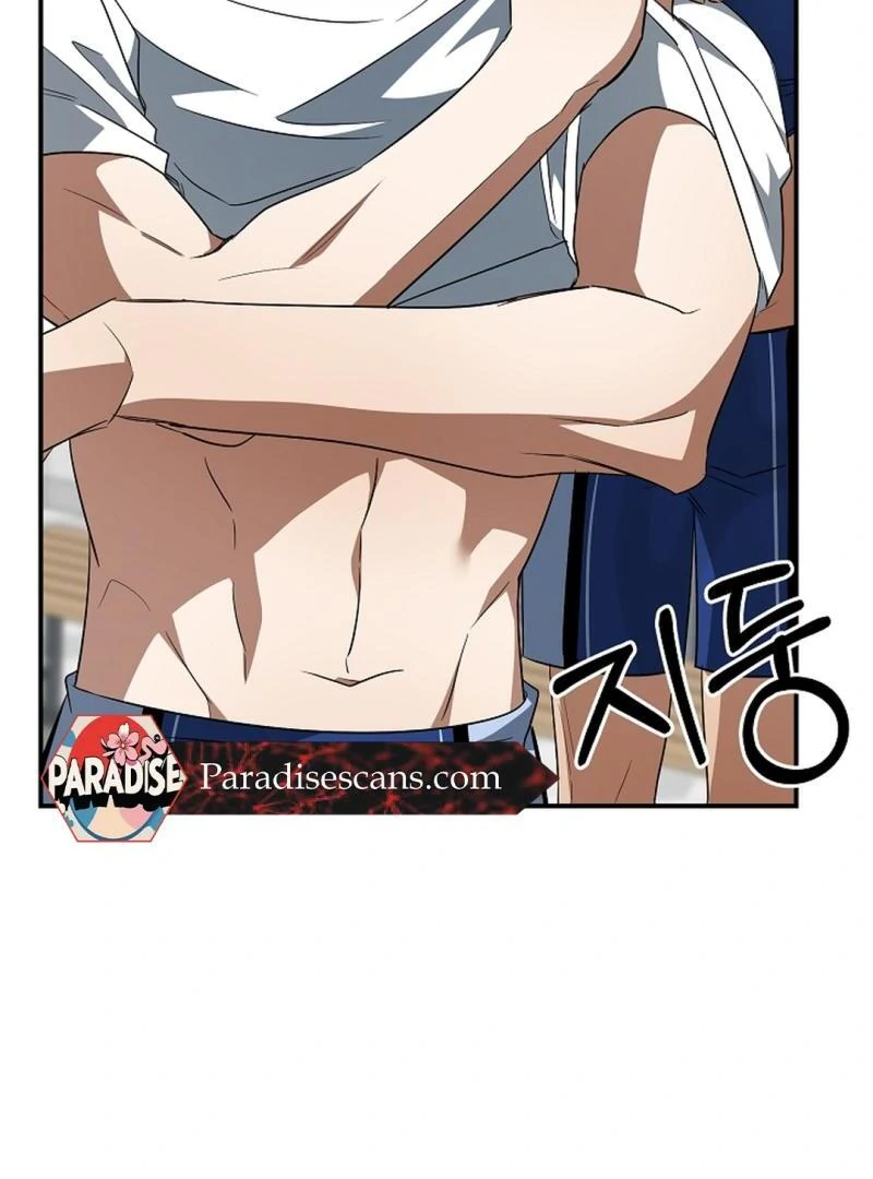 wide open (Paradise scans) - Chapter 20 manhwa