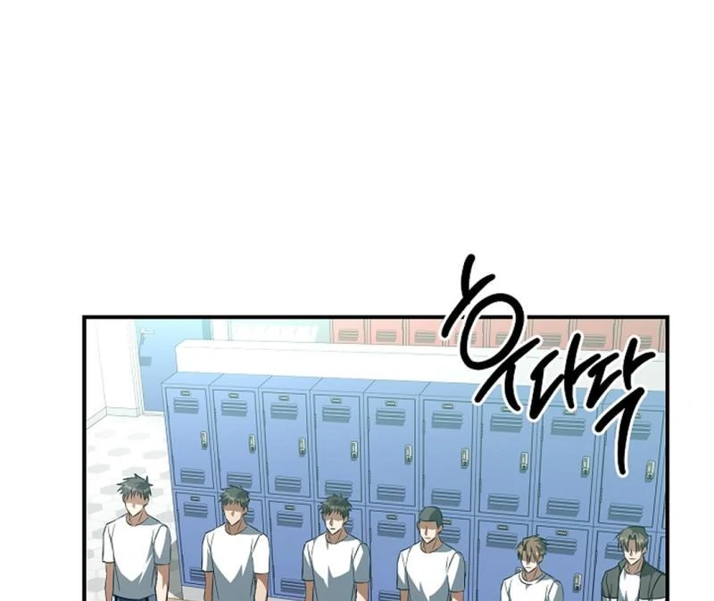 wide open (Paradise scans) - Chapter 20 manhwa