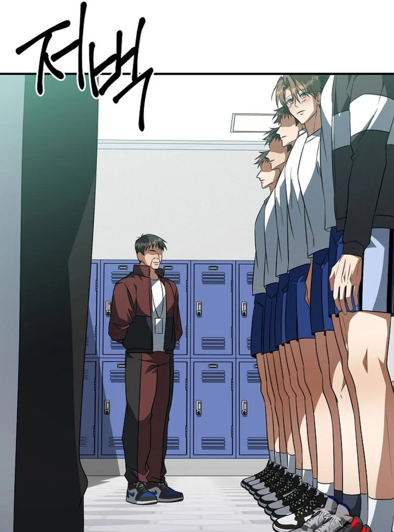 wide open (Paradise scans) - Chapter 20 manhwa