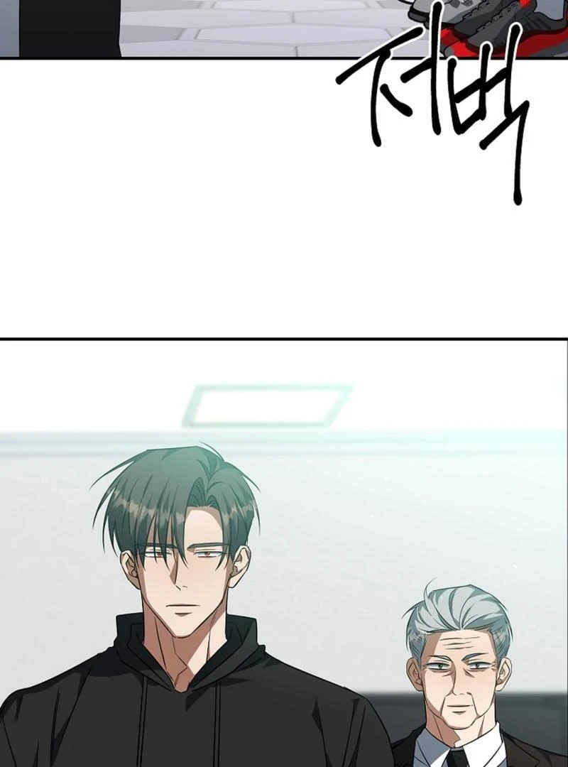 wide open (Paradise scans) - Chapter 20 manhwa