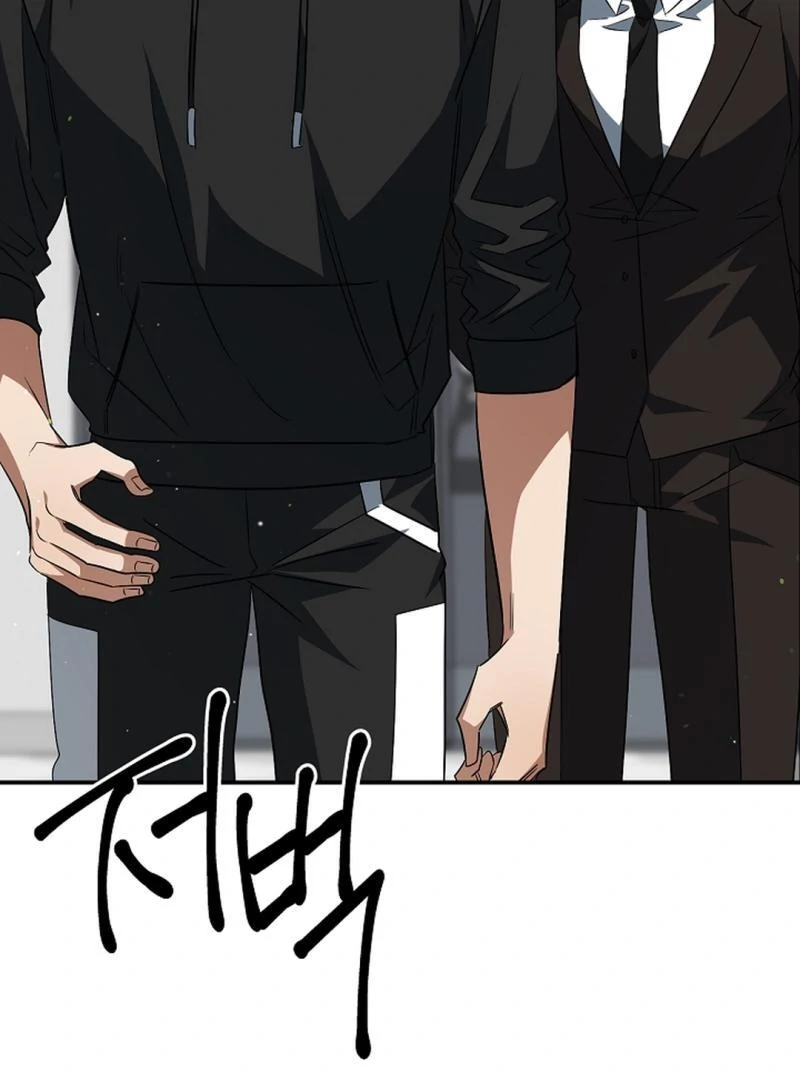 wide open (Paradise scans) - Chapter 20 manhwa