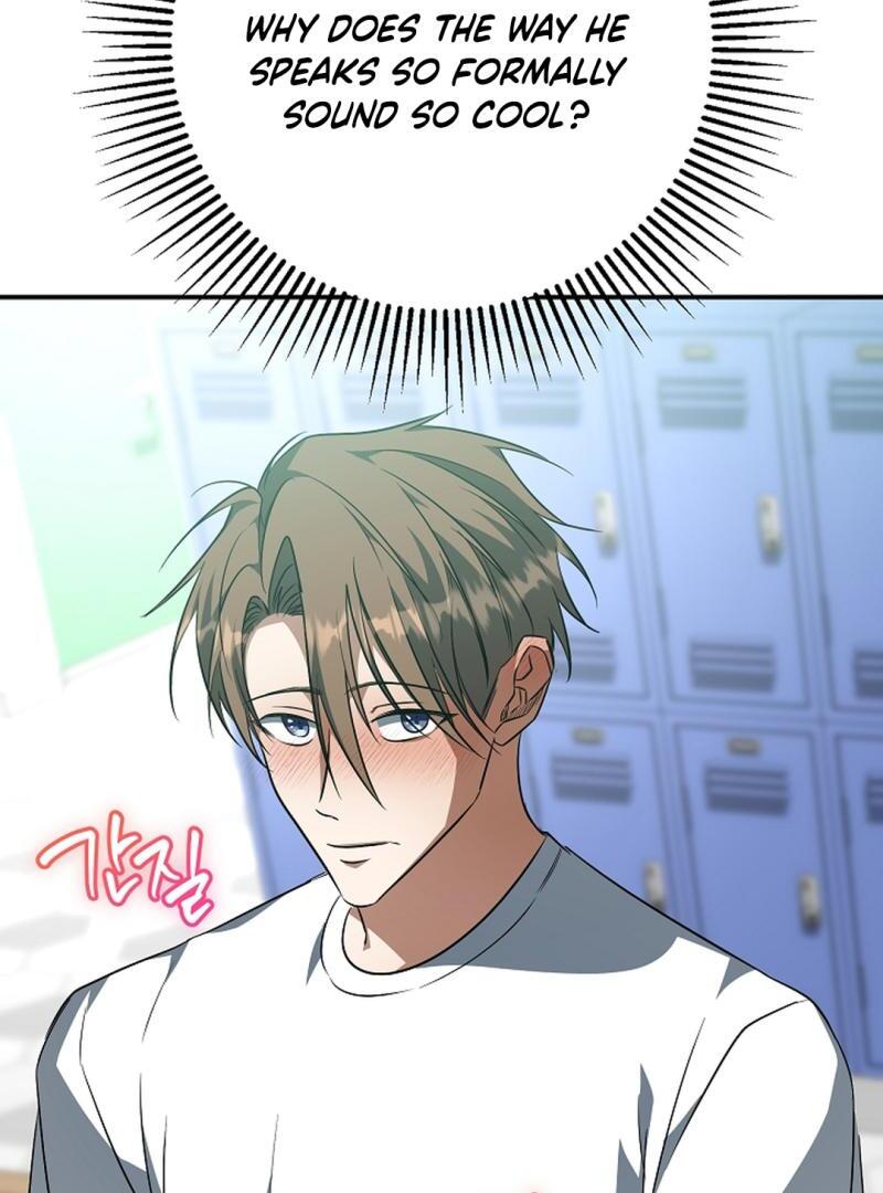 wide open (Paradise scans) - Chapter 20 manhwa