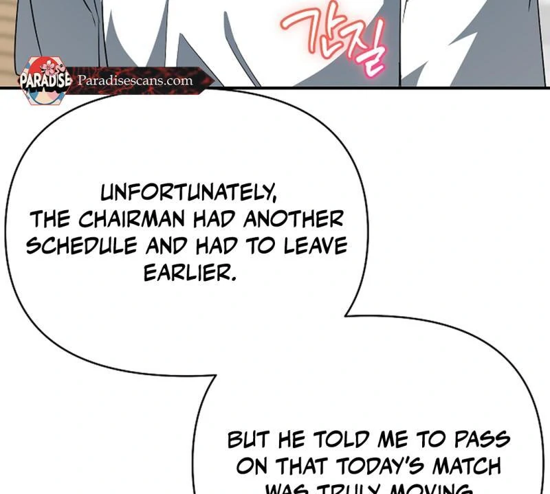 wide open (Paradise scans) - Chapter 20 manhwa
