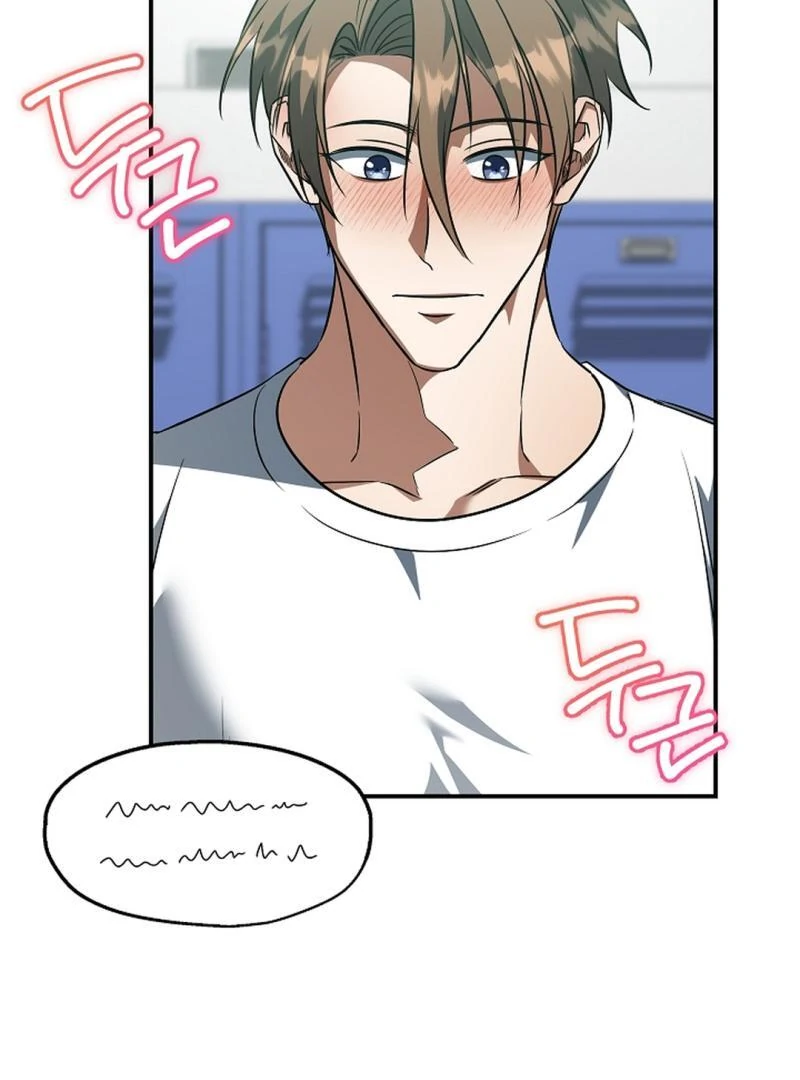 wide open (Paradise scans) - Chapter 20 manhwa
