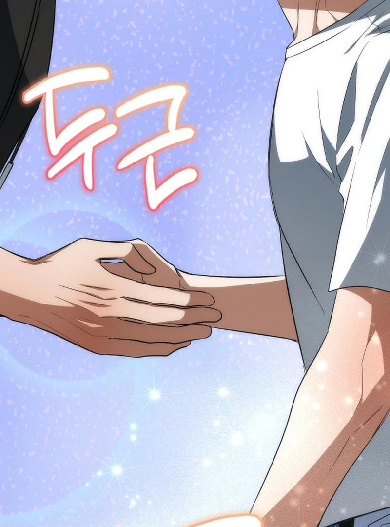 wide open (Paradise scans) - Chapter 20 manhwa
