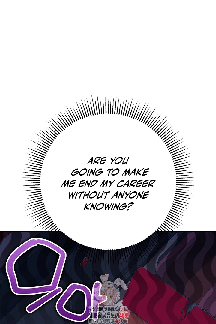 wide open (Paradise scans) - Chapter 3 manhwa