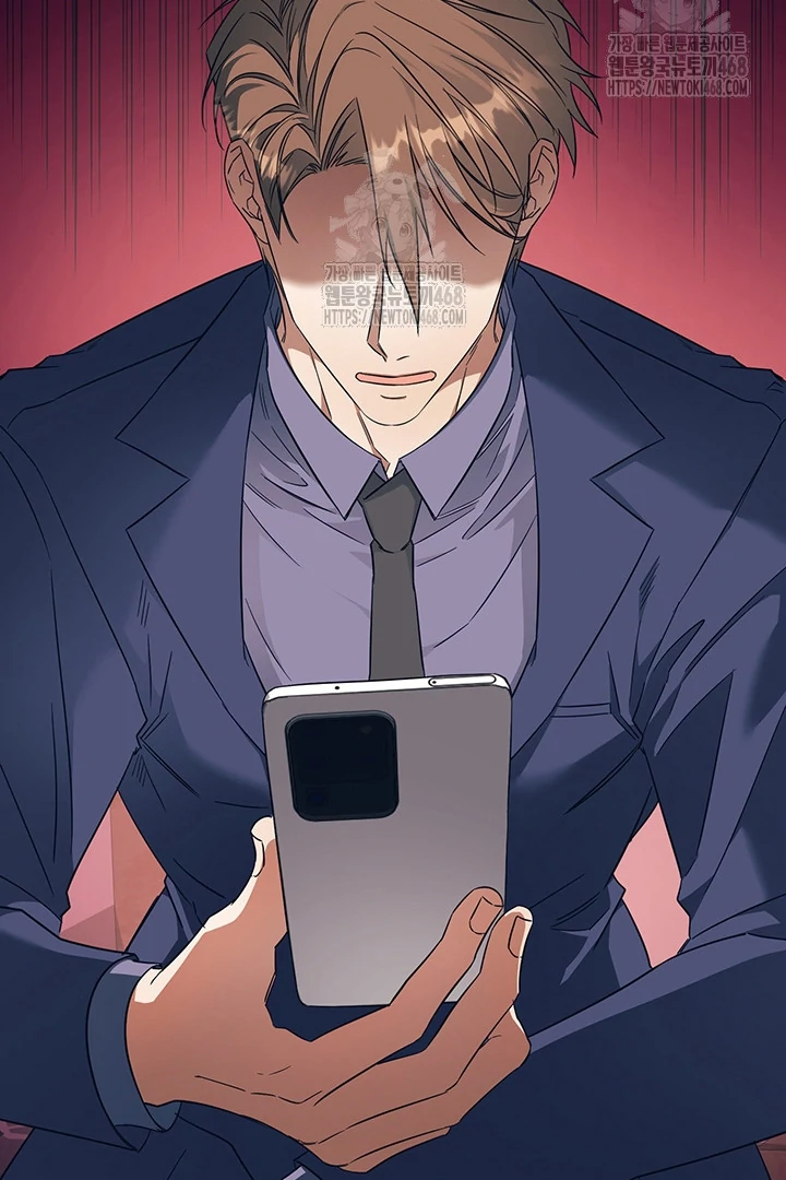 wide open (Paradise scans) - Chapter 3 manhwa