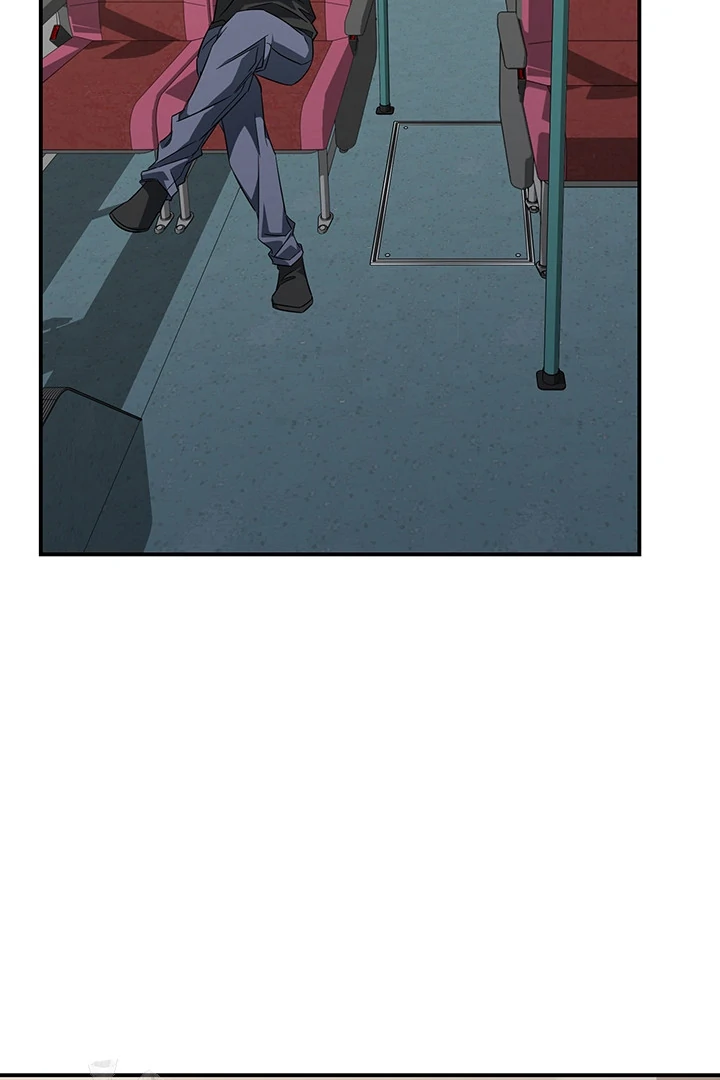 wide open (Paradise scans) - Chapter 3 manhwa