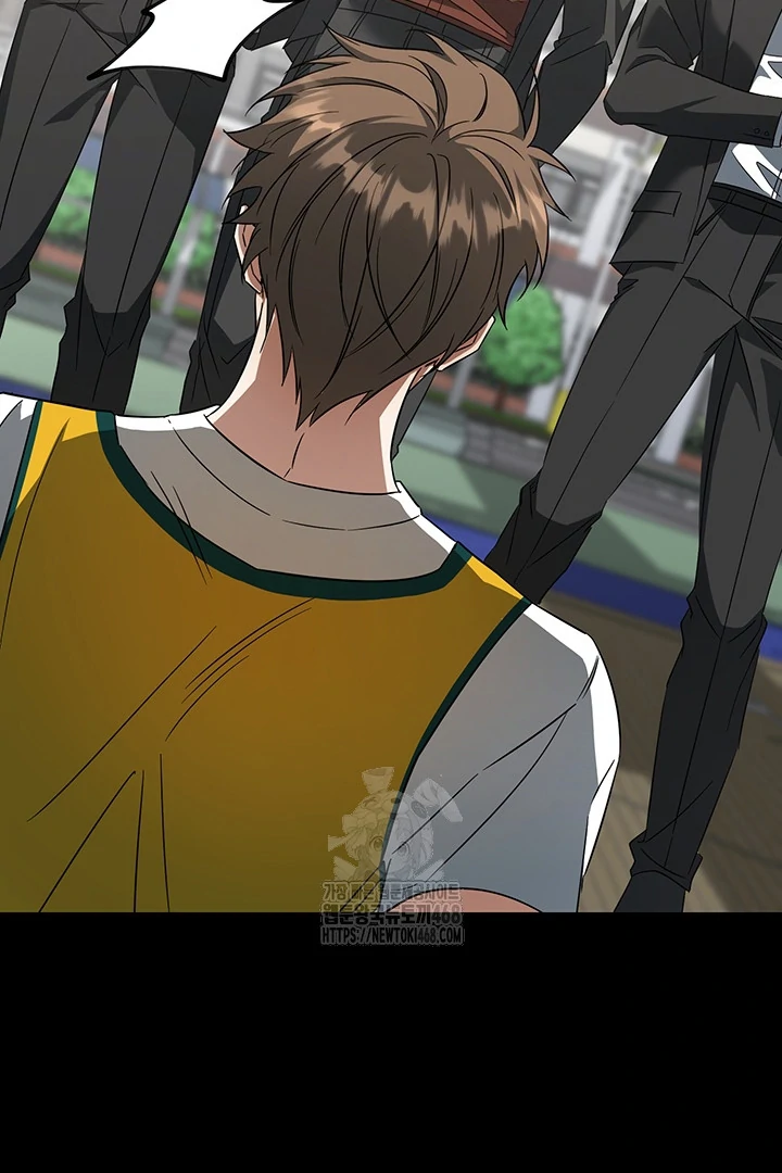 wide open (Paradise scans) - Chapter 3 manhwa