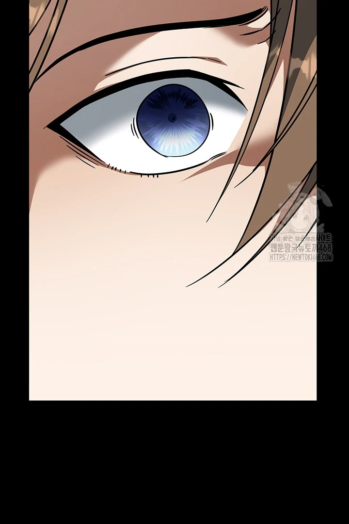 wide open (Paradise scans) - Chapter 3 manhwa