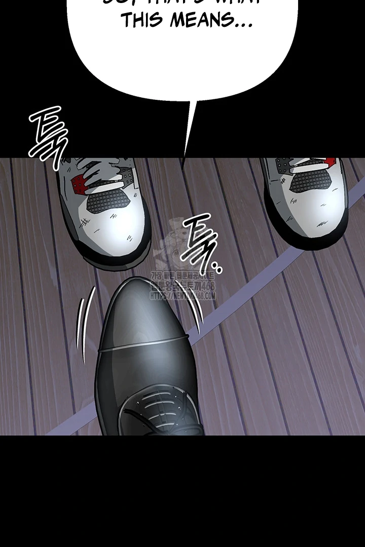 wide open (Paradise scans) - Chapter 3 manhwa