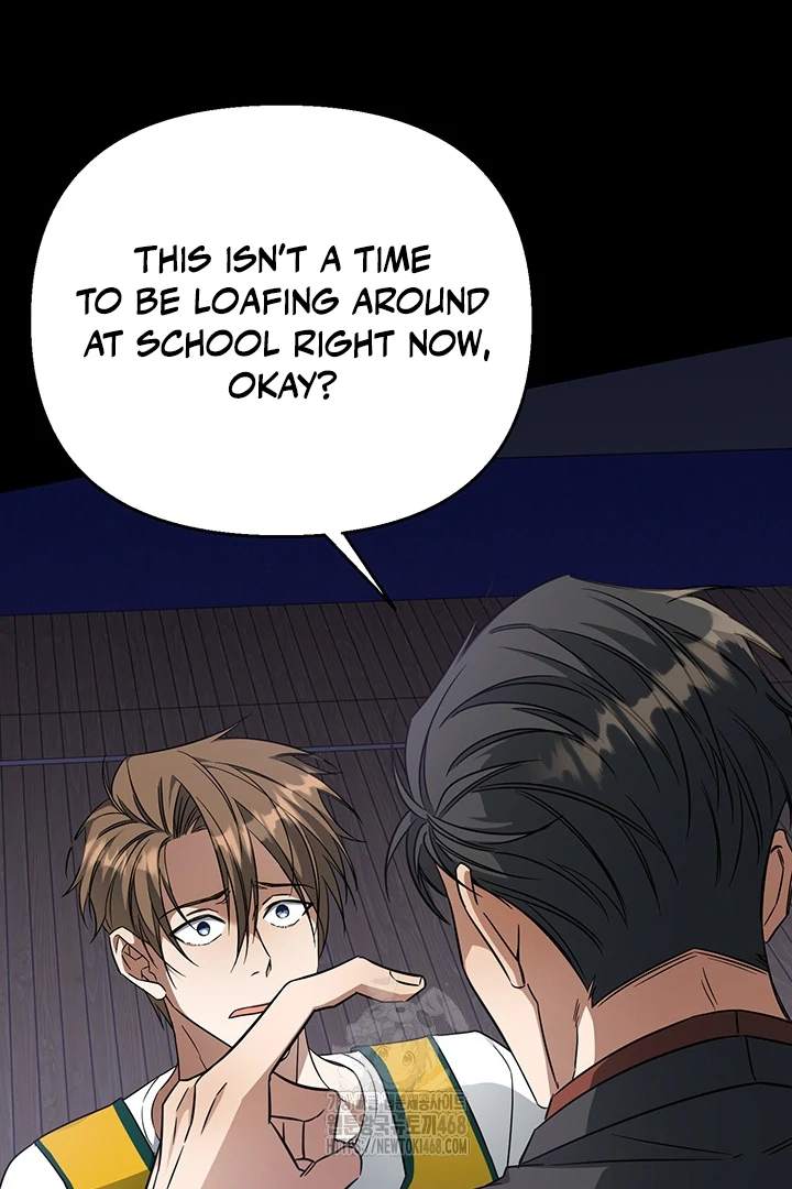 wide open (Paradise scans) - Chapter 3 manhwa