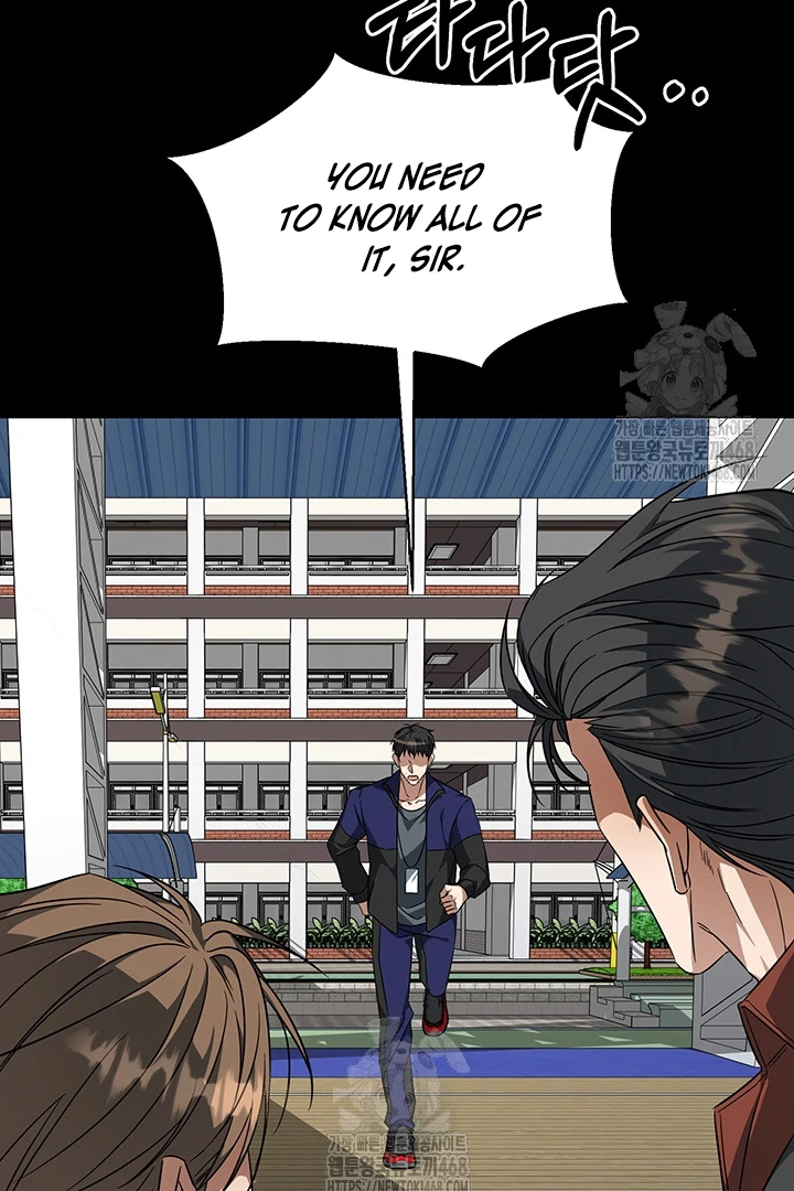 wide open (Paradise scans) - Chapter 3 manhwa