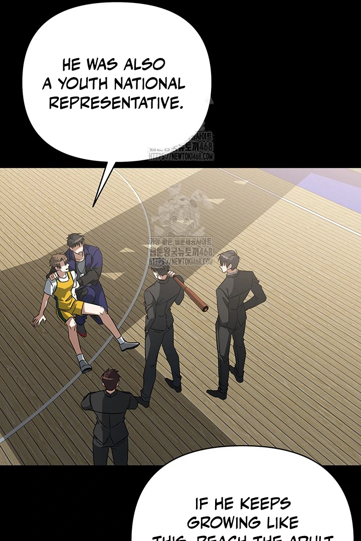 wide open (Paradise scans) - Chapter 3 manhwa