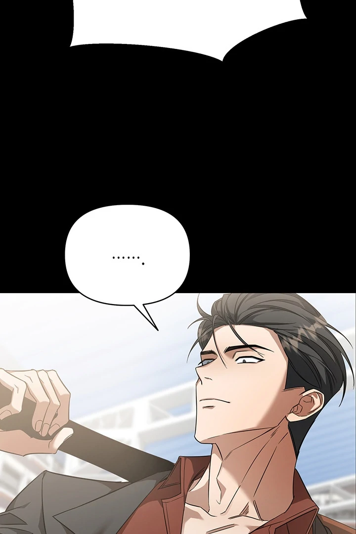 wide open (Paradise scans) - Chapter 3 manhwa