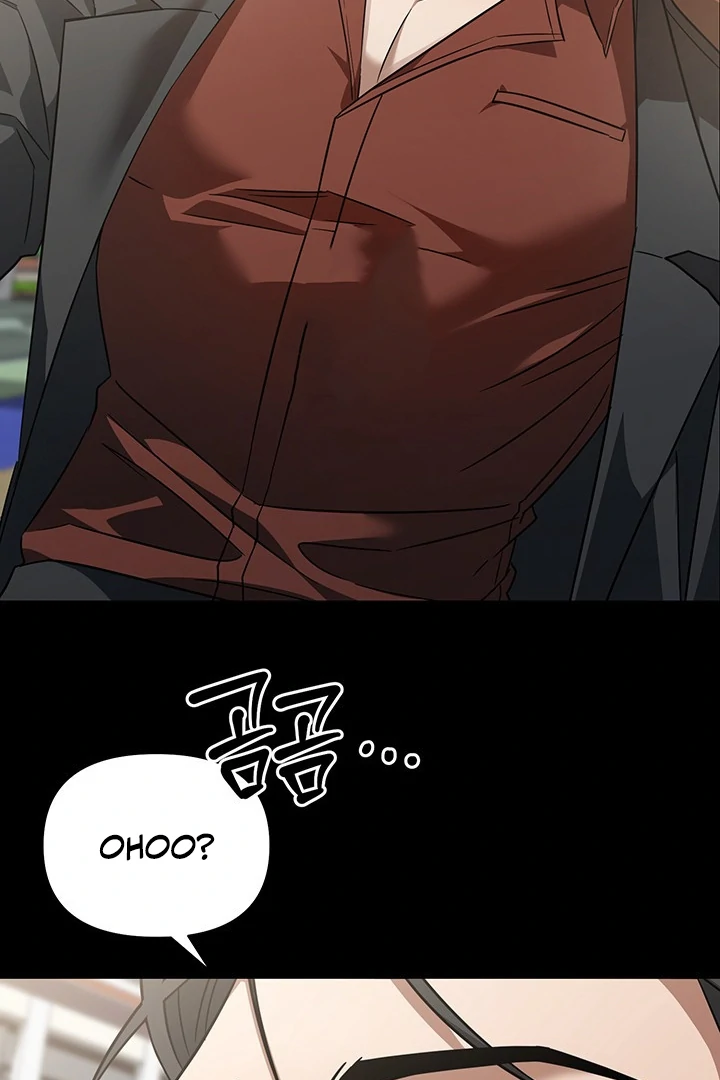 wide open (Paradise scans) - Chapter 3 manhwa