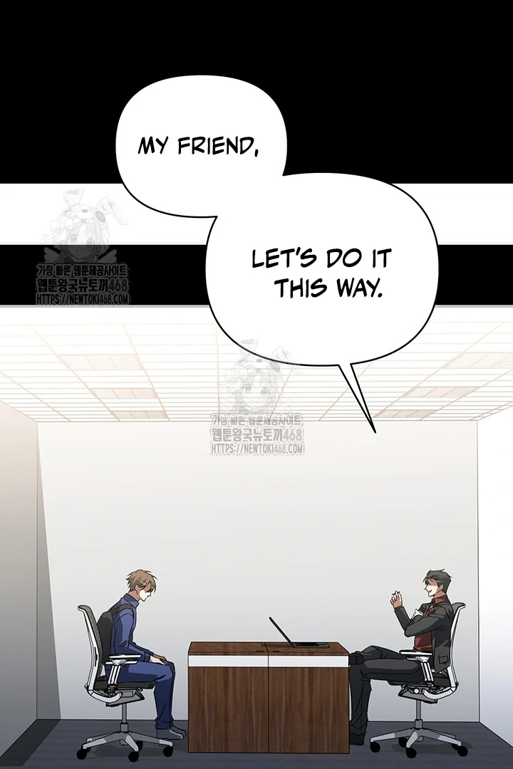 wide open (Paradise scans) - Chapter 3 manhwa