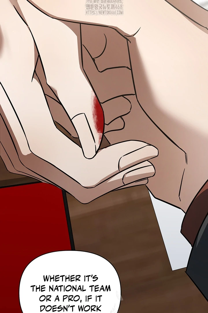 wide open (Paradise scans) - Chapter 3 manhwa