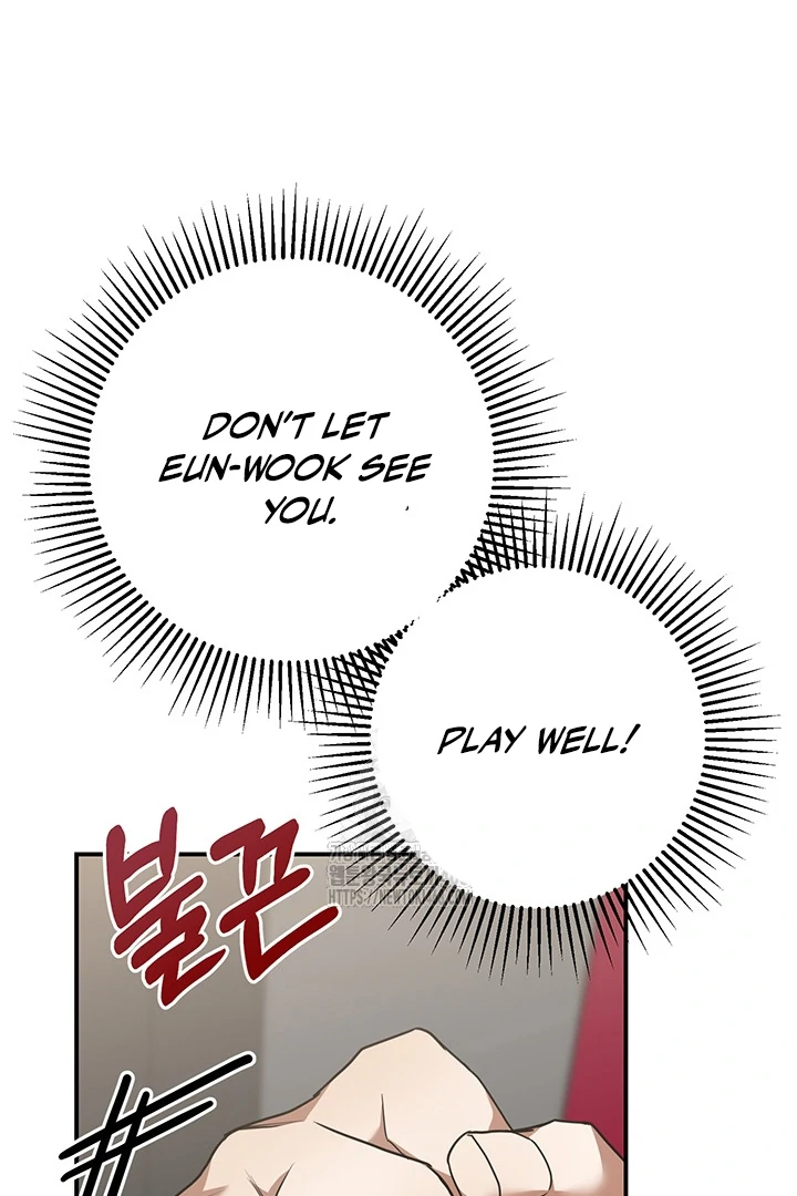 wide open (Paradise scans) - Chapter 3 manhwa