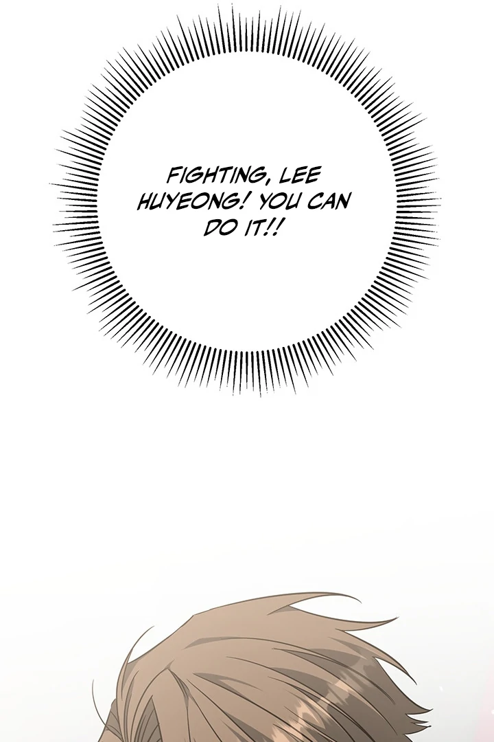 wide open (Paradise scans) - Chapter 3 manhwa