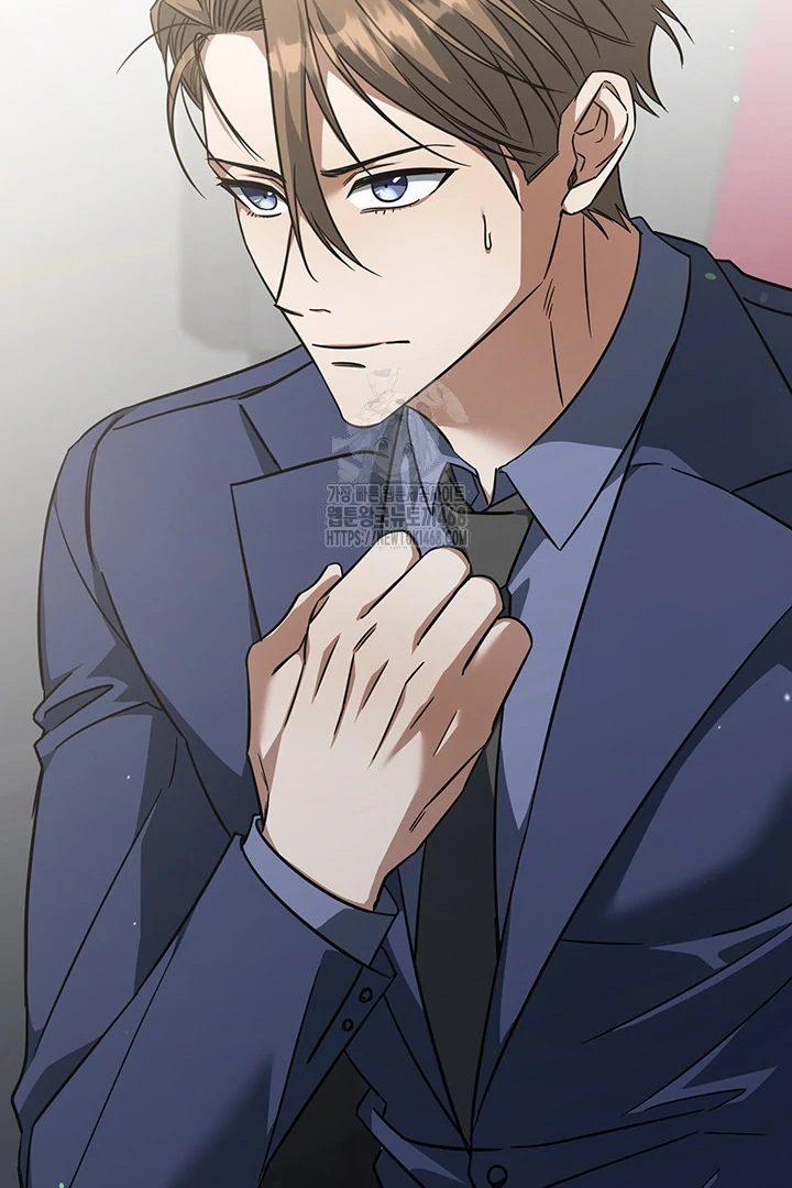 wide open (Paradise scans) - Chapter 3 manhwa