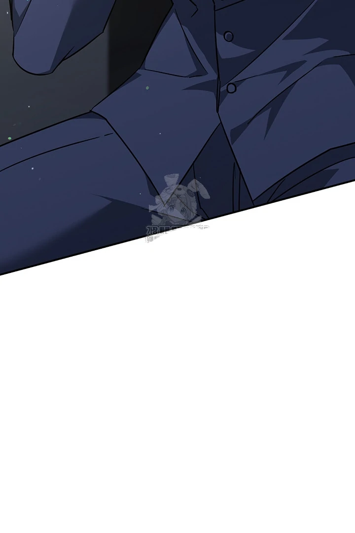 wide open (Paradise scans) - Chapter 3 manhwa